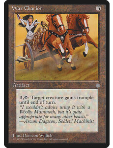 Magic: The Gathering War Chariot (348) Lightly Played