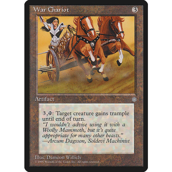 Magic: The Gathering War Chariot (348) Moderately Played