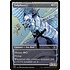 Magic: The Gathering Vulpikeet (Showcase) (282) Lightly Played