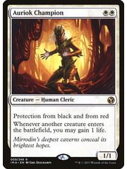 Magic: The Gathering Auriok Champion (009) Lightly Played