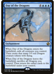 Magic: The Gathering Day of the Dragons (049) Lightly Played