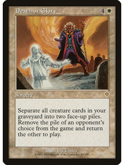 Magic: The Gathering Death or Glory (013) Heavily Played
