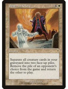 Magic: The Gathering Death or Glory (013) Heavily Played