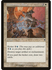 Magic: The Gathering Dismantling Blow (014) Lightly Played