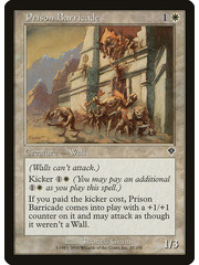 Magic: The Gathering Prison Barricade (025) Lightly Played