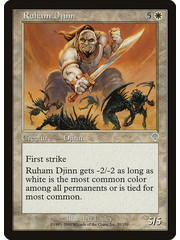 Magic: The Gathering Ruham Djinn (035) Lightly Played