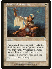 Magic: The Gathering Samite Ministration (036) Lightly Played