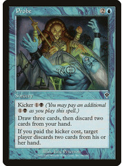 Magic: The Gathering Probe (066) Lightly Played