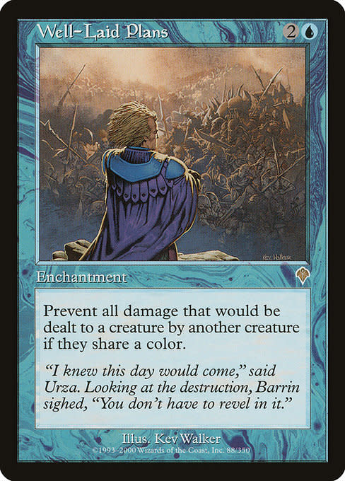 mtg revive cards Dolmen Gate main image 0