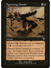 Magic: The Gathering Agonizing Demise (092) Lightly Played