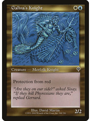Magic: The Gathering Galina's Knight (248) Lightly Played