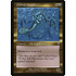 Magic: The Gathering Galina's Knight (248) Lightly Played