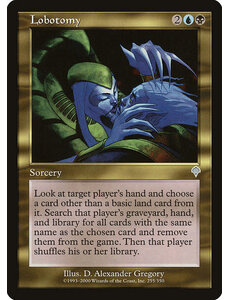 Magic: The Gathering Lobotomy (255) Lightly Played