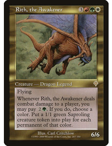 Magic: The Gathering Rith, the Awakener (267) Heavily Played Foil