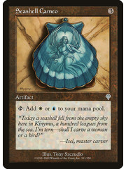 Magic: The Gathering Seashell Cameo (311) Lightly Played