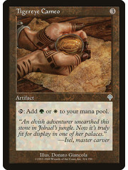 Magic: The Gathering Tigereye Cameo (314) Lightly Played