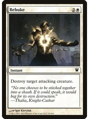 Magic: The Gathering Rebuke (029) Heavily Played