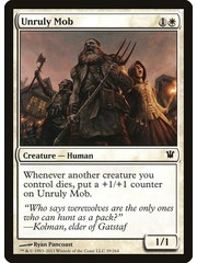 Magic: The Gathering Unruly Mob (039) Heavily Played