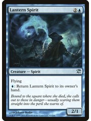 Magic: The Gathering Lantern Spirit (062) Moderately Played
