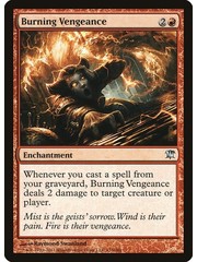 Magic: The Gathering Burning Vengeance (133) Moderately Played