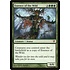Magic: The Gathering Essence of the Wild (178) Moderately Played