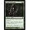 Magic: The Gathering Somberwald Spider (202) Moderately Played
