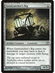 Magic: The Gathering Geistcatcher's Rig (223) Moderately Played Foil