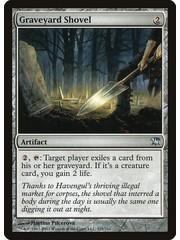 Magic: The Gathering Graveyard Shovel (225) Moderately Played