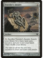Magic: The Gathering Traveler's Amulet (234) Moderately Played