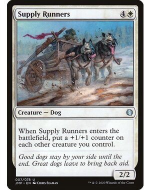 Magic: The Gathering Supply Runners (007) Lightly Played