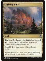 Magic: The Gathering Thriving Bluff (033) Near Mint