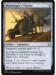 Magic: The Gathering Warmonger's Chariot (490) Near Mint