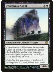 Magic: The Gathering Doomwake Giant (066) Lightly Played