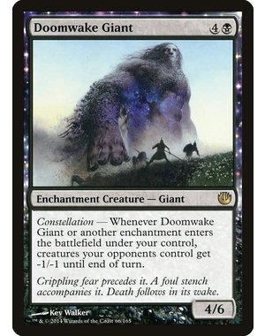 Magic: The Gathering Doomwake Giant (066) Lightly Played