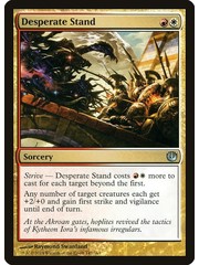 Magic: The Gathering Desperate Stand (147) Lightly Played