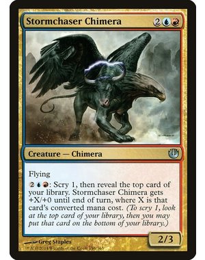 Magic: The Gathering Stormchaser Chimera (156) Near Mint