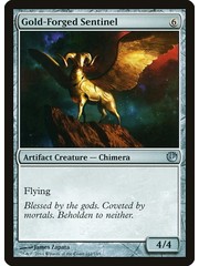 Magic: The Gathering Gold-Forged Sentinel (161) Moderately Played