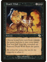 Magic: The Gathering Death Wish (064) Moderately Played