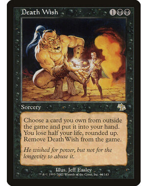 Magic: The Gathering Death Wish (064) Moderately Played