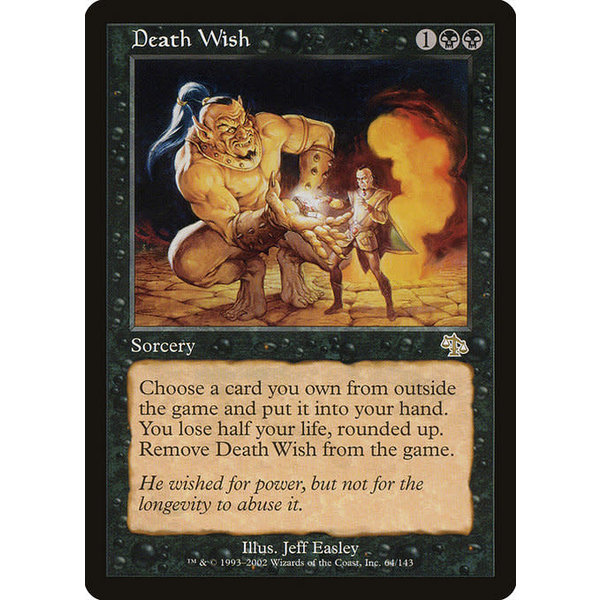 Magic: The Gathering Death Wish (064) Moderately Played