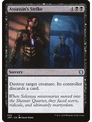 Magic: The Gathering Assassin's Strike (200) Near Mint