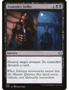 Magic: The Gathering Assassin's Strike (200) Near Mint