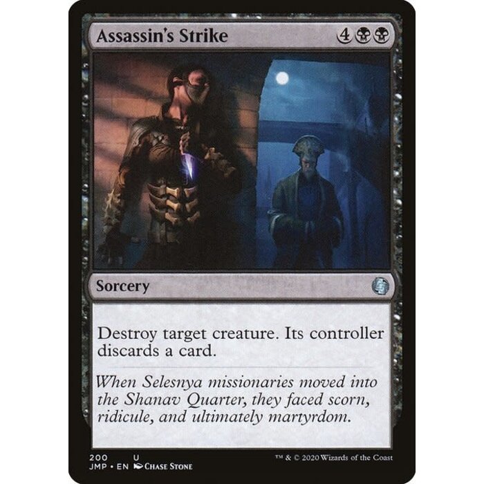 Magic: The Gathering Assassin's Strike (200) Near Mint