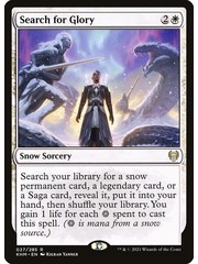 Magic: The Gathering Search for Glory (027) Near Mint