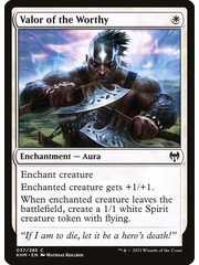 Magic: The Gathering Valor of the Worthy (037) Near Mint