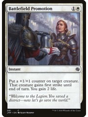 Magic: The Gathering Battlefield Promotion (091) Near Mint