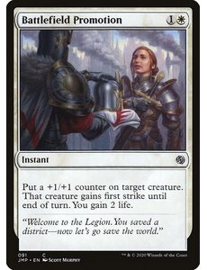 Magic: The Gathering Battlefield Promotion (091) Near Mint