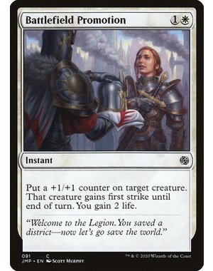 Magic: The Gathering Battlefield Promotion (091) Near Mint