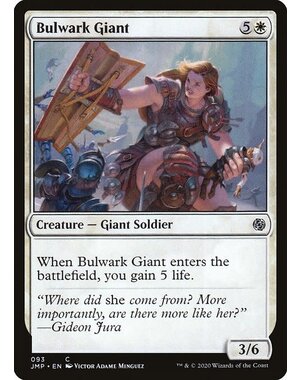 Magic: The Gathering Bulwark Giant (093) Near Mint