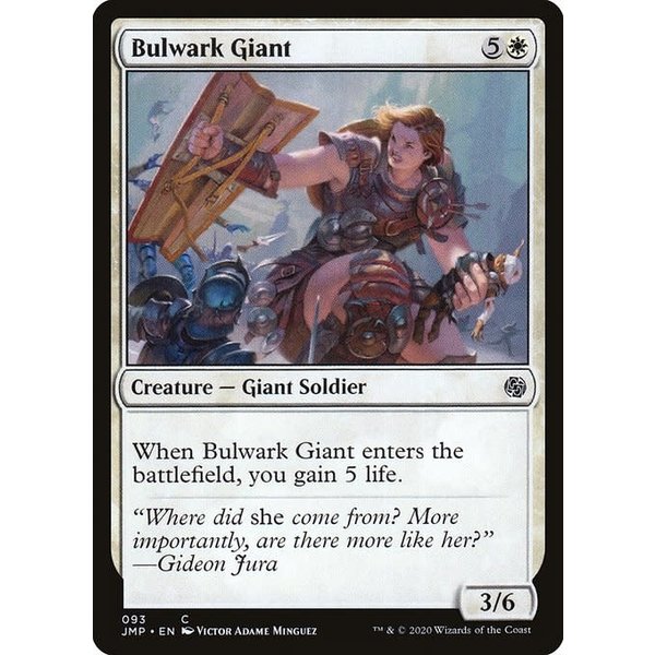 Magic: The Gathering Bulwark Giant (093) Near Mint